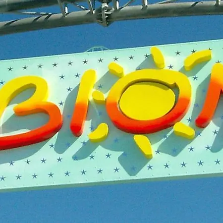 Let Us Welcome In Our - Beahost Διαμέρισμα